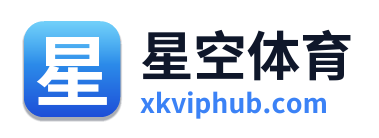 星空体育 Logo
